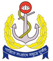 NAVY Logo